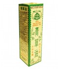 Pain Relieving Herbal Oil (Qing Cao You) 30ml ” Hong Kong"